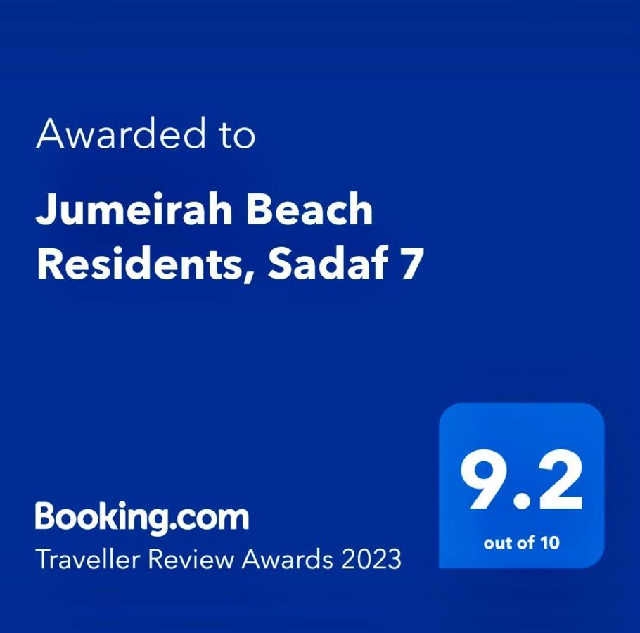 Jumeirah Beach Residents, Sadaf 7 Dubai Exterior foto